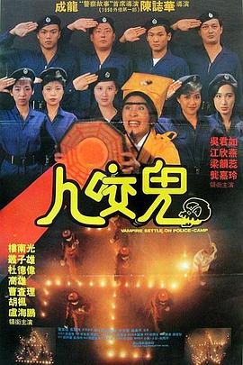 爆操欧美